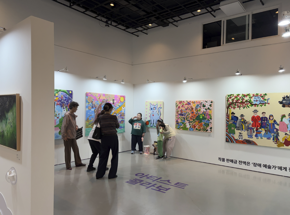 꿈 속 테마파크가 현실로, 장애 예술인 2025 캔버스 아트페어 성수서 개막