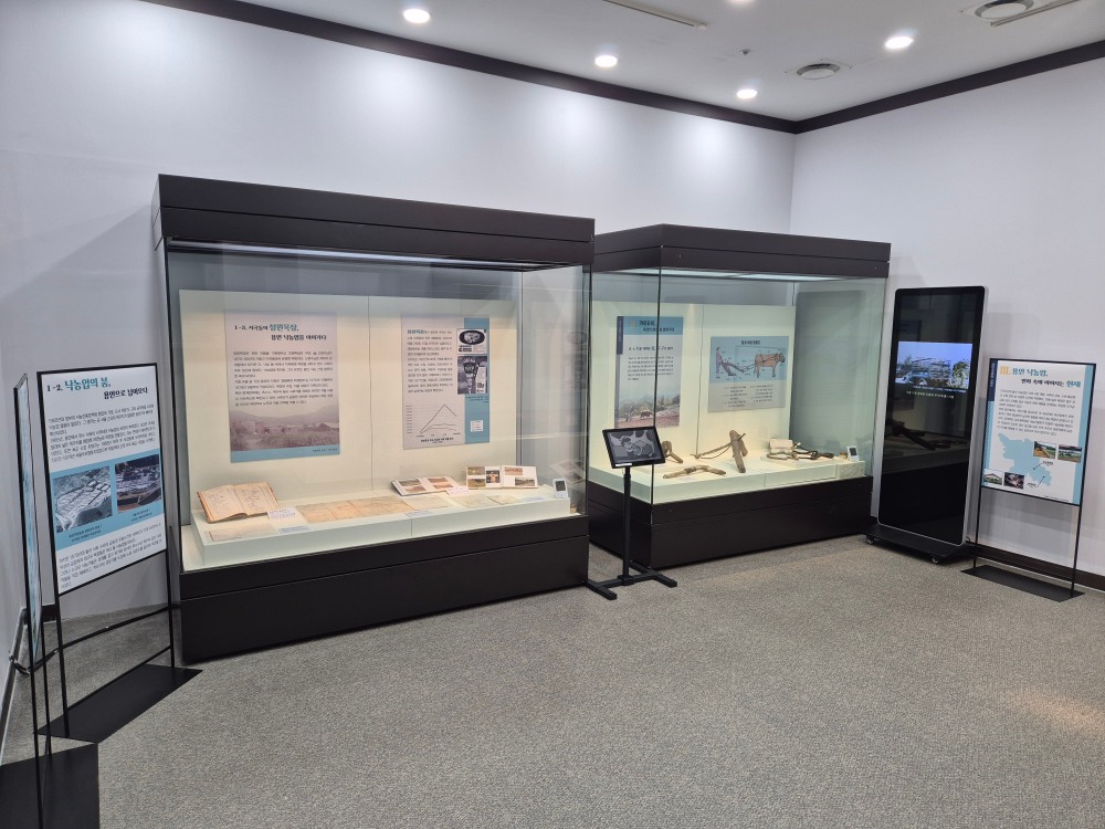 2025년 기증 유물 특별전