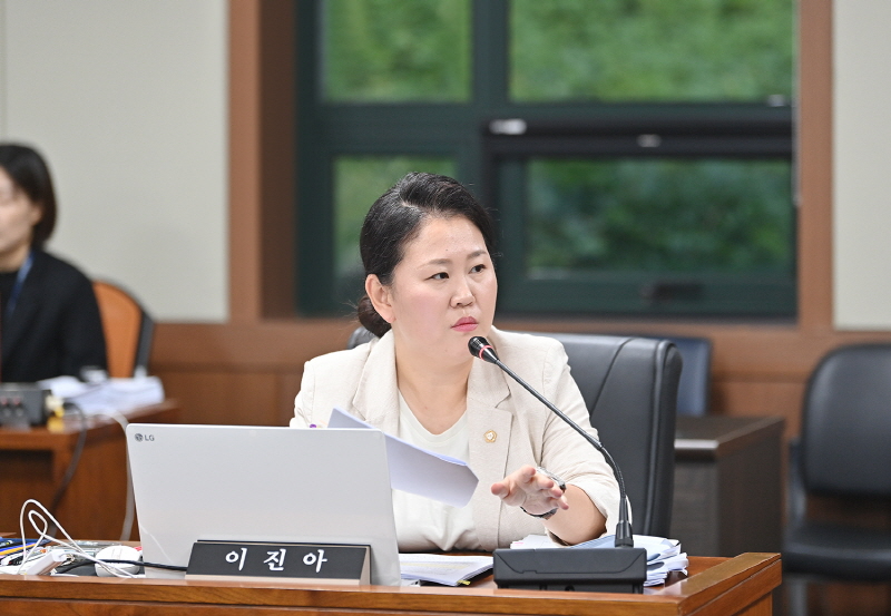 이진아 파주시의원