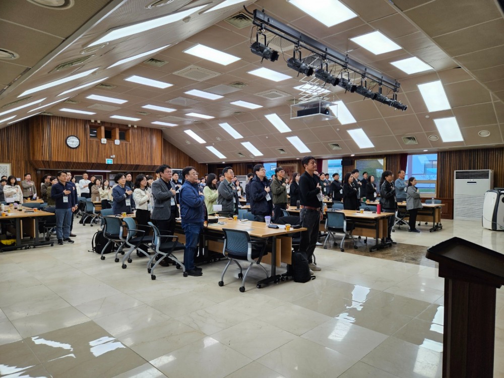 5급 승진예정자 과정 연수