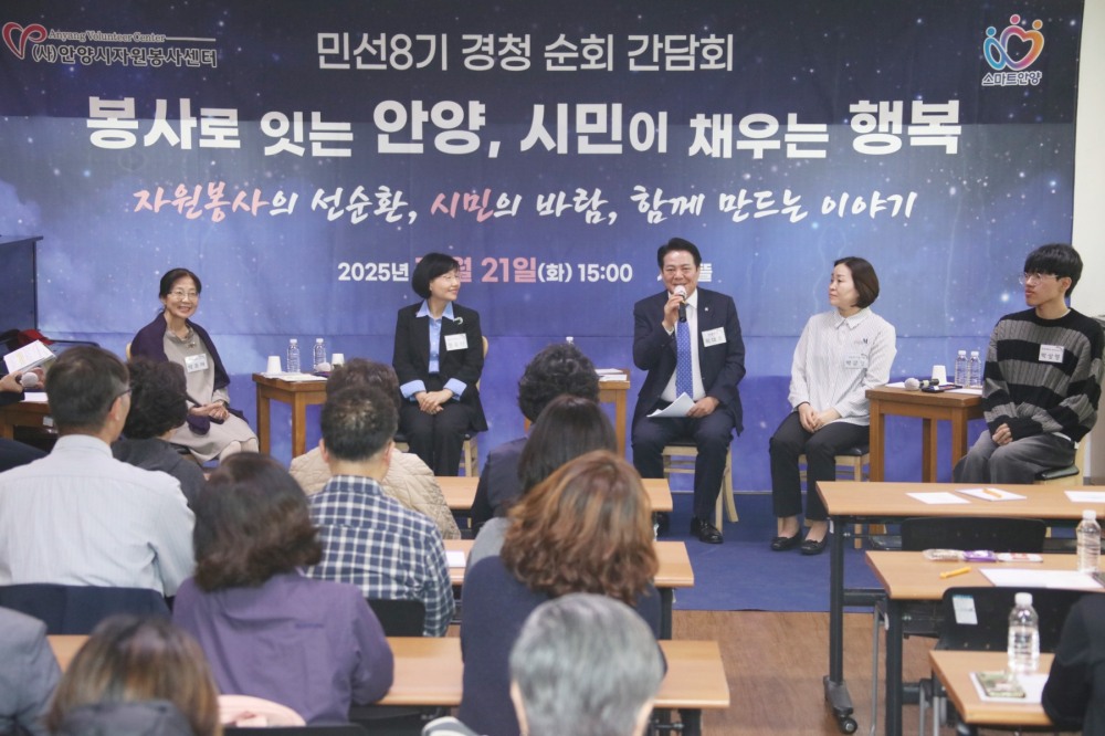 공공・협력기관 순회 간담회