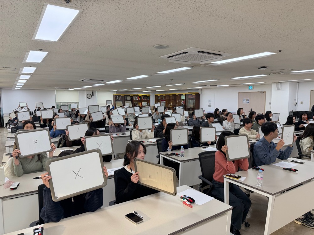 안양시 성평등 골든벨