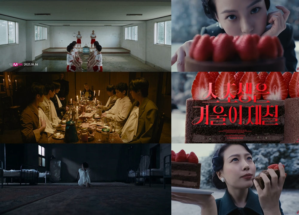 템페스트, 미니 7집 타이틀곡 'In The Dark' 뮤비 속 압도적 영상미 눈길…걸작 탄생 예고