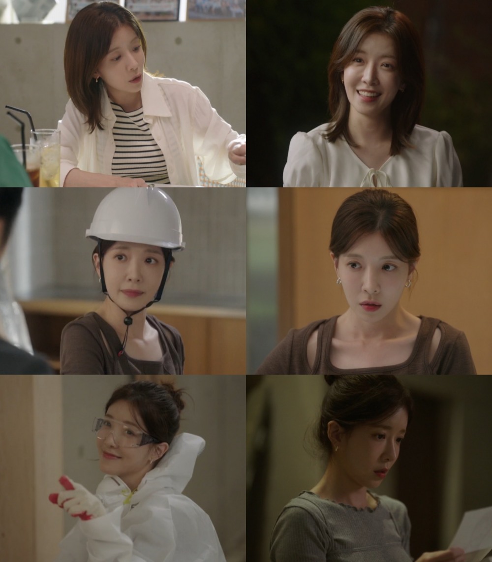 ‘화려한 날들’ 정인선, 단호함과 따뜻함 오가는 온도차 매력