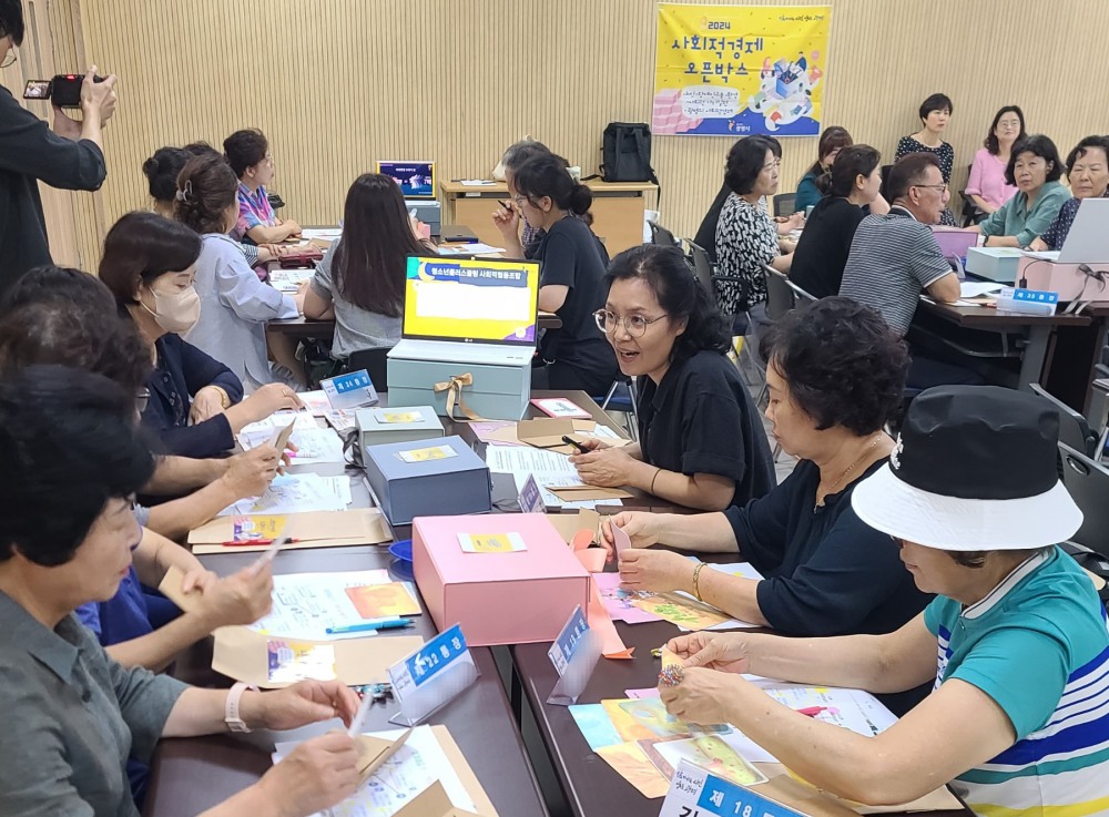 광명시, RCE 어워드 최우수상 수상