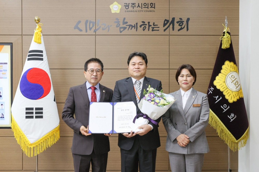 광주시의회 10월 칭찬공무원 스마트교통과 심재진 팀장