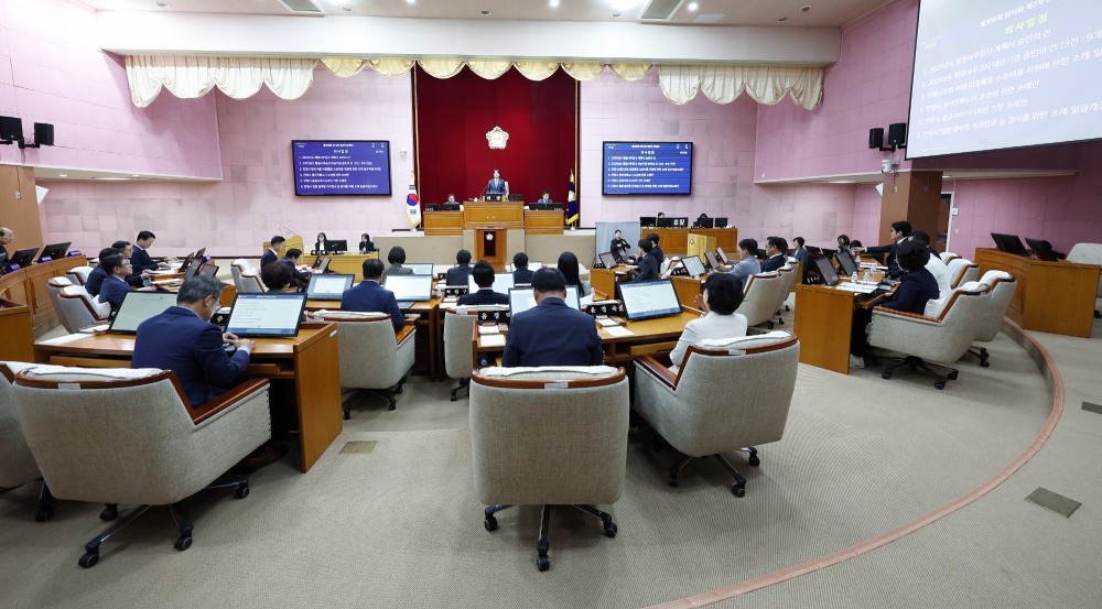 제306회 임시회 제2차 본회의