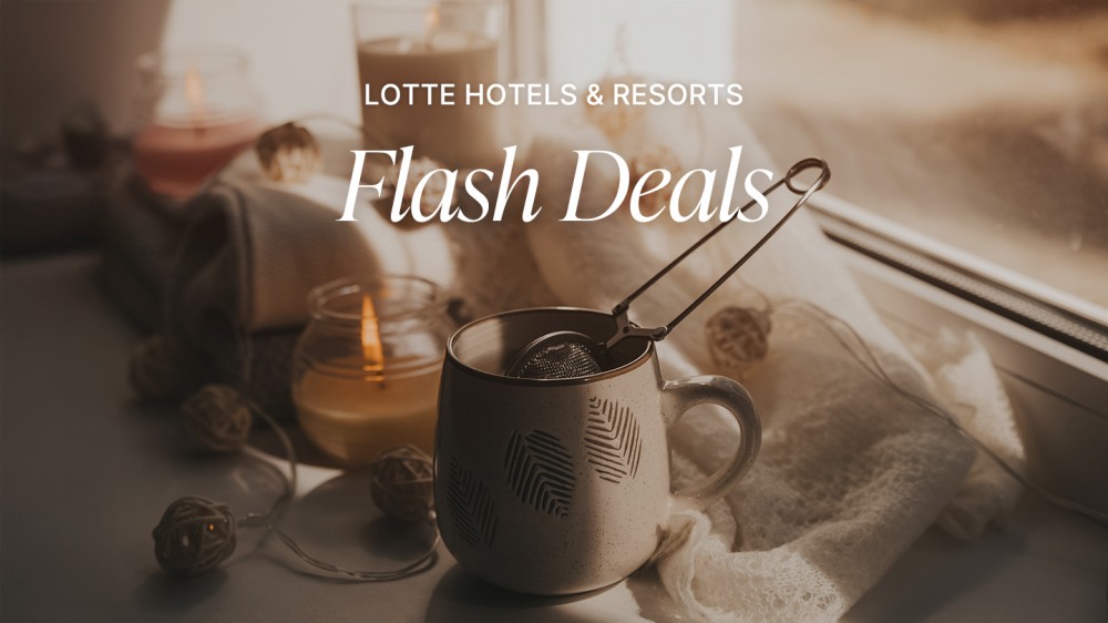 롯데호텔앤리조트, 회원 전용 ‘플래시 딜’ 타임세일 프로모션 선봬