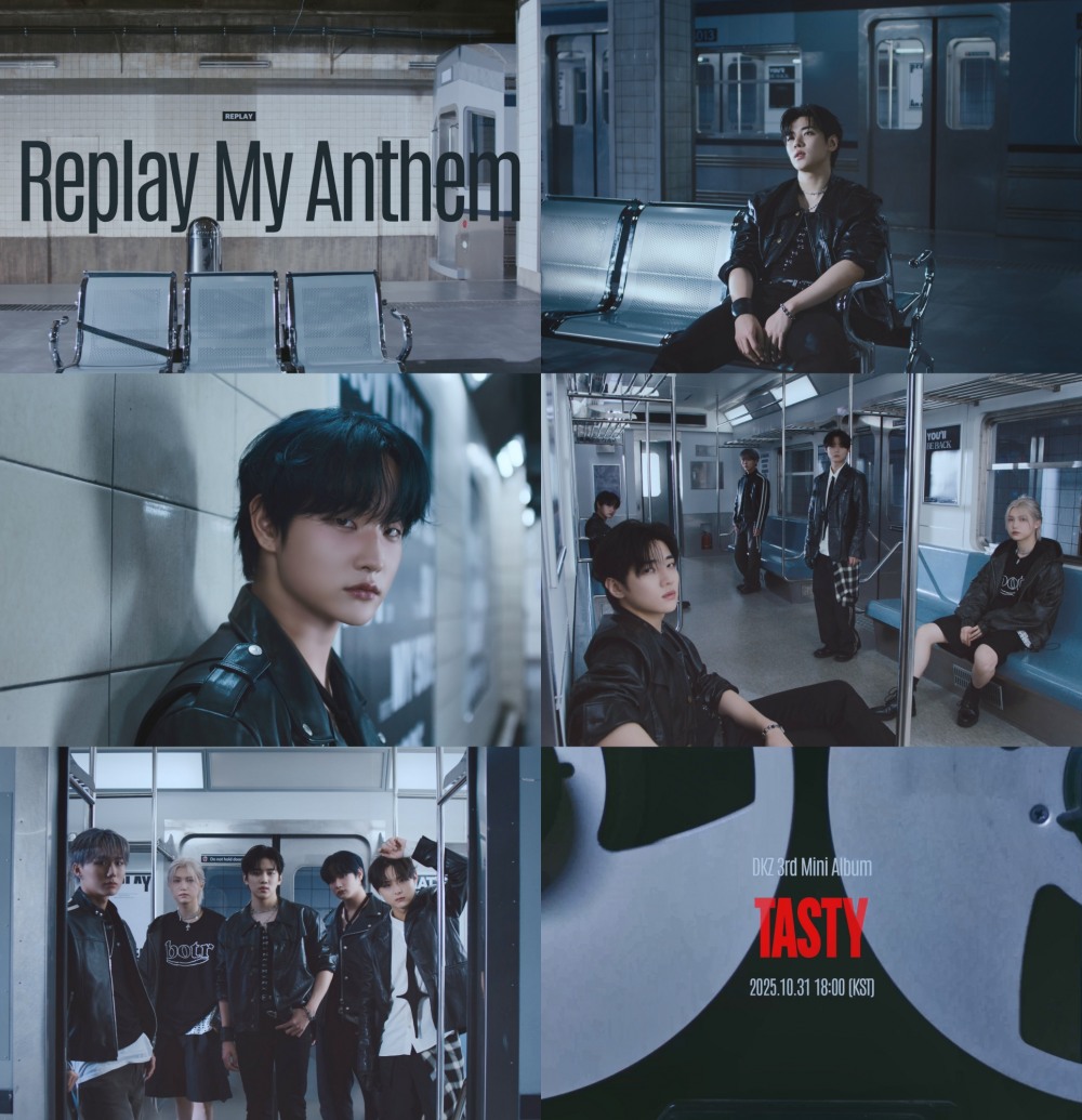 DKZ, 신곡 ‘Replay My Anthem’ 뮤비 티저 공개…추억 속에 갇힌 5인