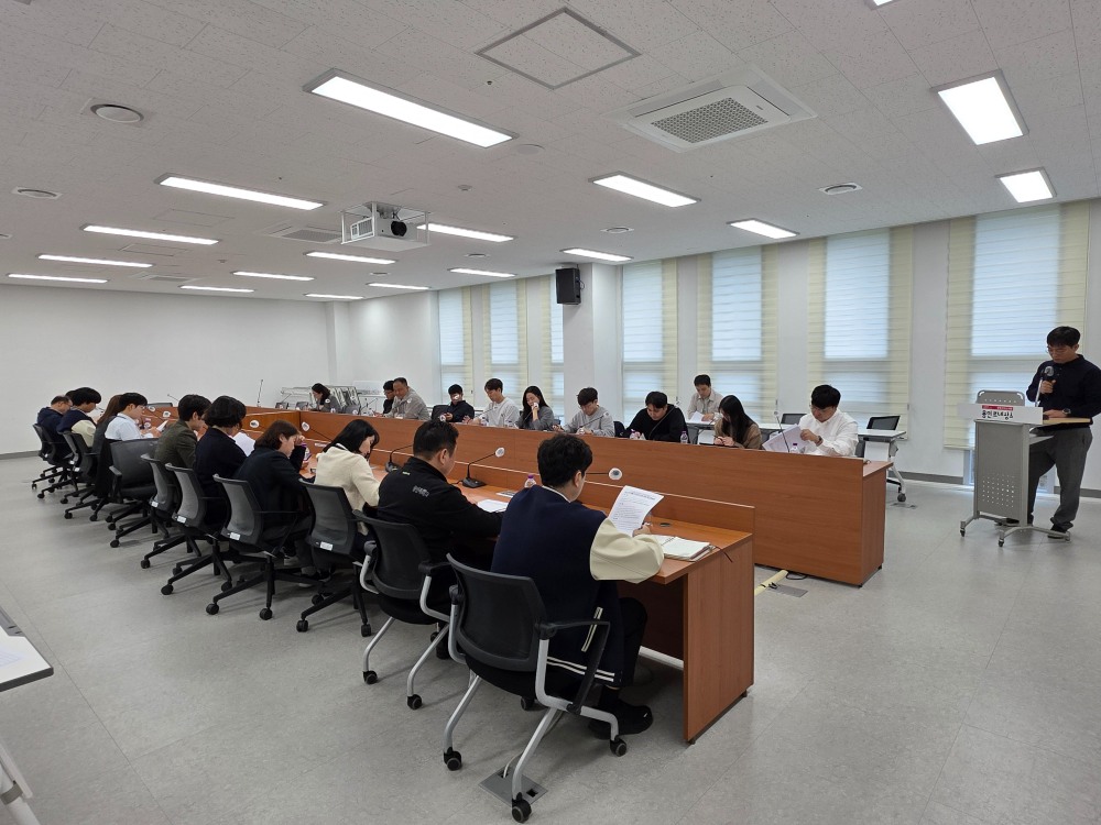 감사 결과 및 개선방안 설명회