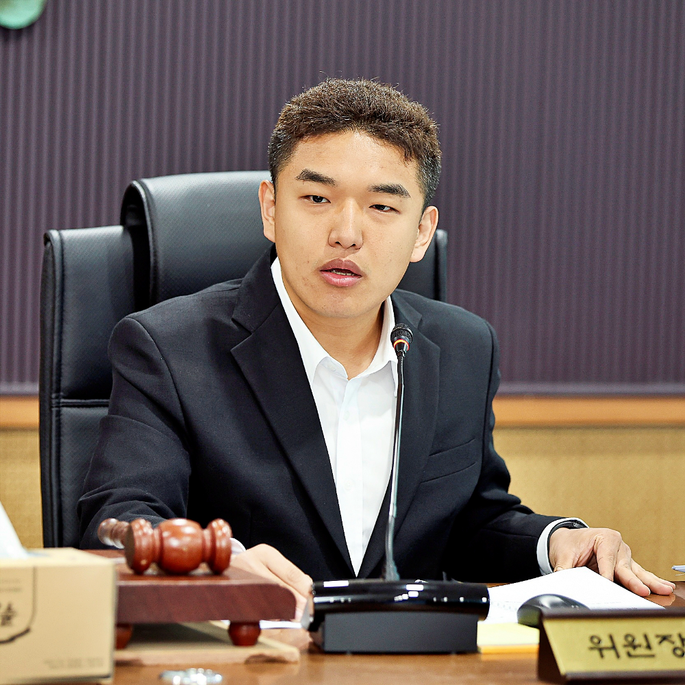 한채훈 의왕시의원