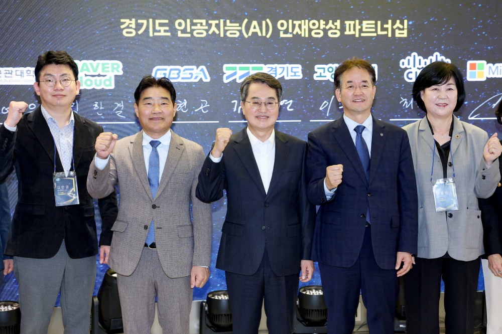 이동환 고양시장, 김운남 의장·김동연 도지사와 연이은 협치 행보