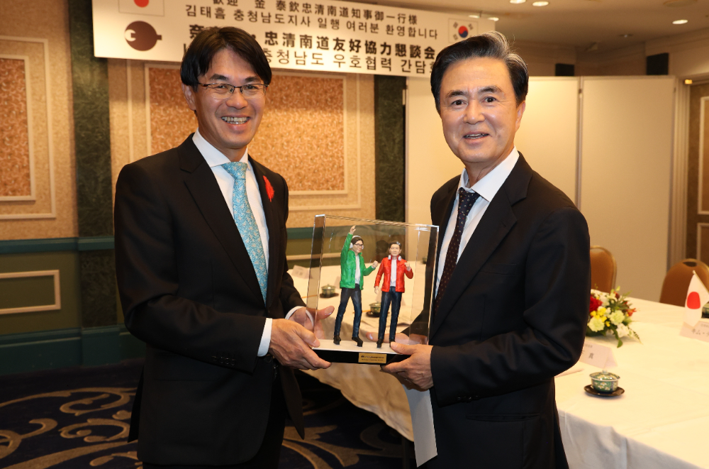 충남도 김태흠 지사, "미래 세대 협력으로 한일 공동 번영을"