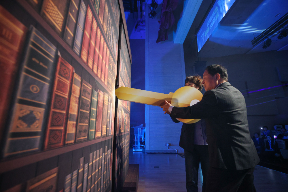 남양주시, 정약용 정신 평생학습으로... 평생학습축제 성료