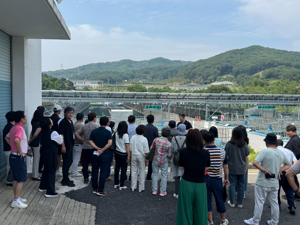 안심 수돗물 시민공감 아카데미