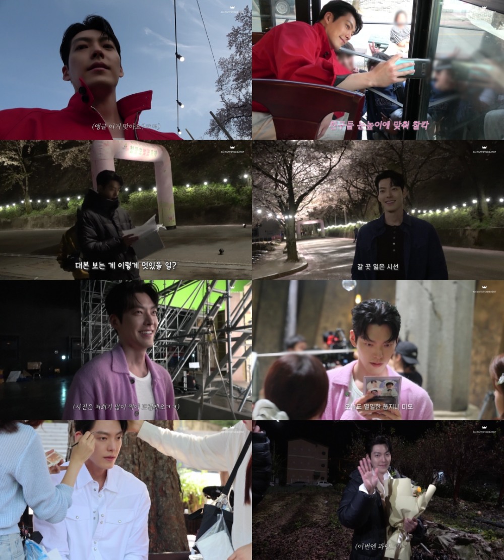 ‘다 이루어질지니’ 김우빈, 촬영 현장 마지막 비하인드 영상 공개…친절 팬서비스-동료들과 끈끈한 케미스트리