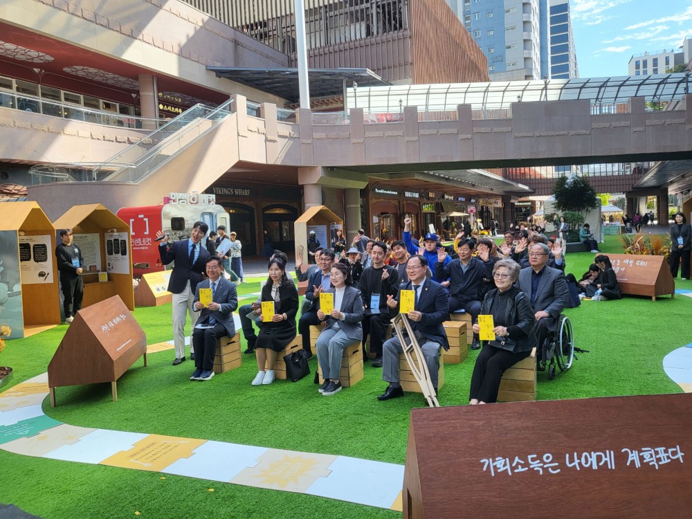 장애인 기회소득 특별 전시회 개막식