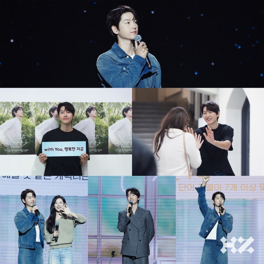 송중기, 팬미팅 ‘Stay Happy’ 성료…진심으로 채운 2시간 40분