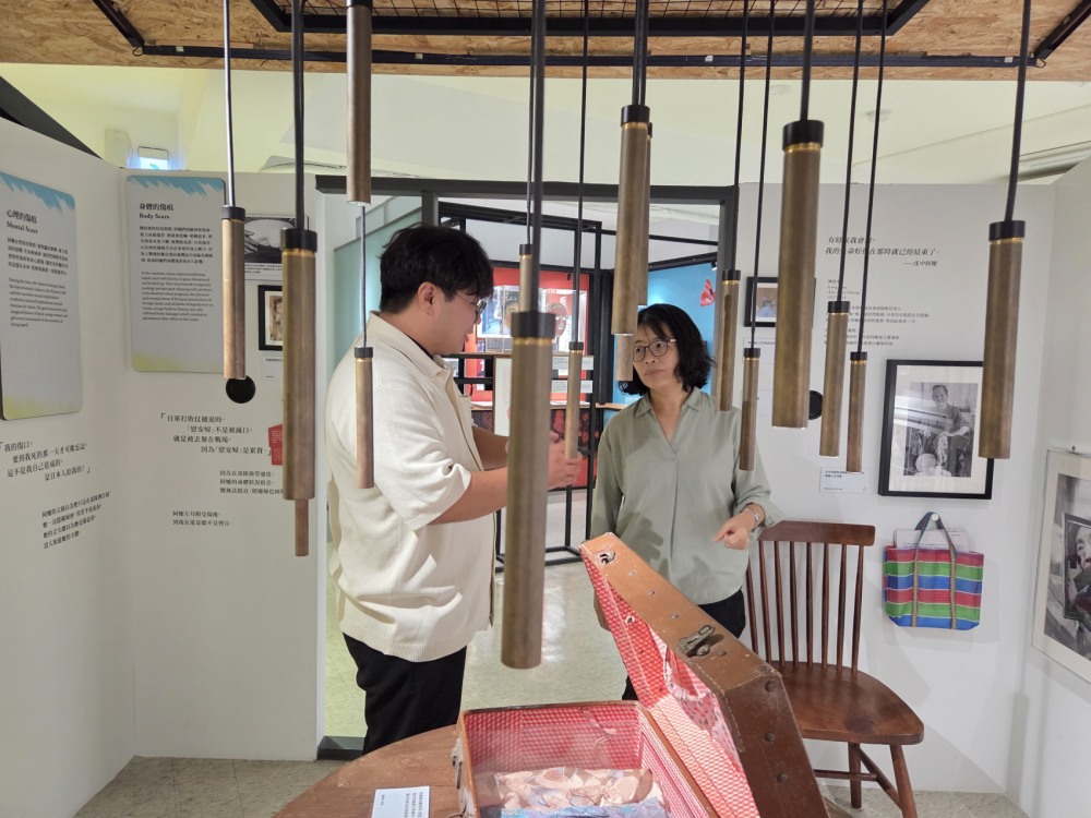 유호준 의원 대만 일본군 위안부 기념관 방문