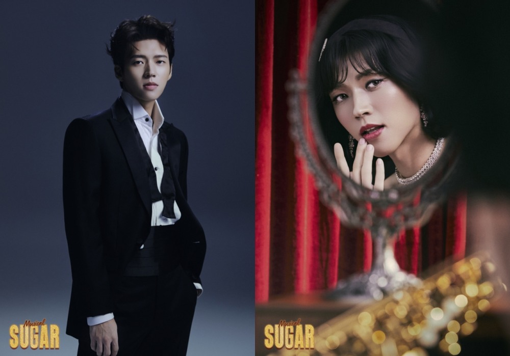 남우현, 뮤지컬 ‘슈가’ 프로필 공개…여자보다 예쁜 파격 여장 자태
