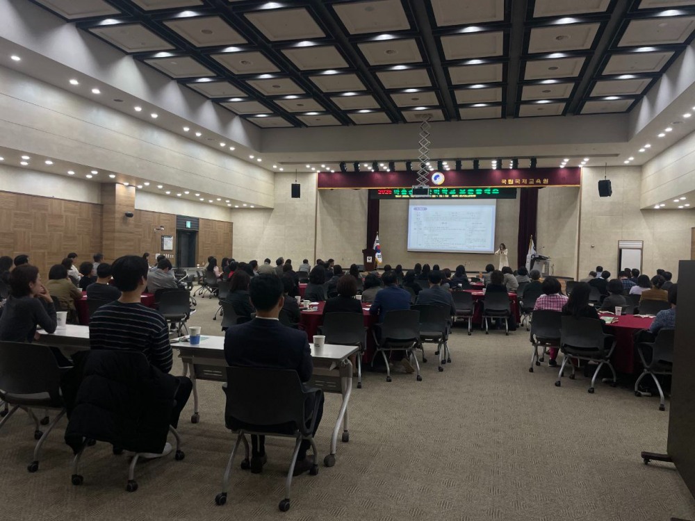 마음공유 준비학교 공개 연수