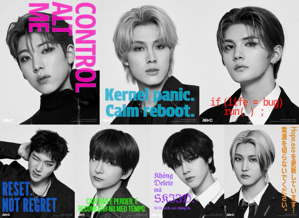 아크, 타이틀곡 'SKIID' 포토 드롭 추가 공개…'블랙 앤 화이트' 유니크한 스타일링