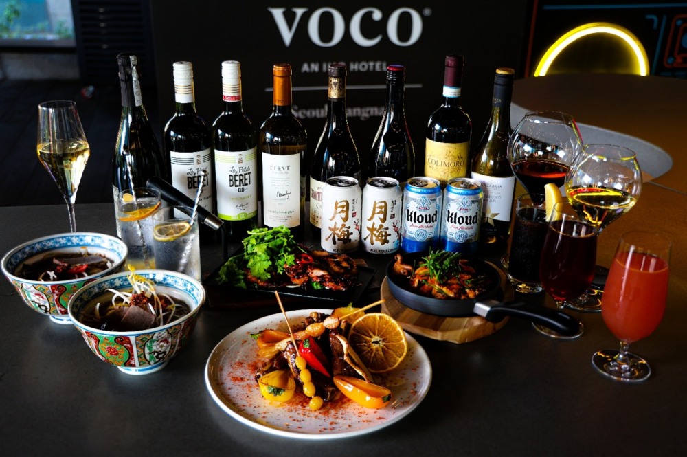 보코 서울 강남, ‘Festive voco’ 프로모션 실시