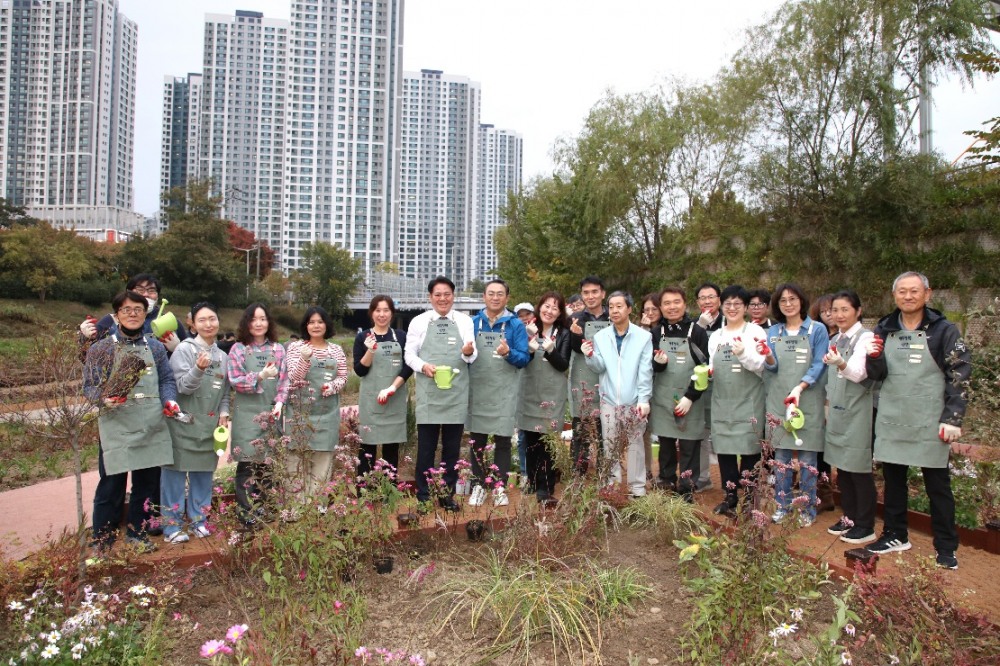 제1기 시민정원사 행복정원 안양
