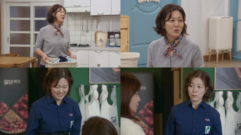 ‘화려한 날들’ 김정영, 가족애 가득한 연기…안방극장 훈풍 선사