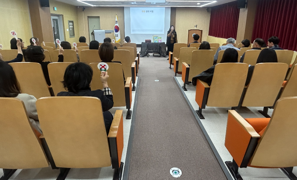 대전시교육청, 온라인 유아모집 시행… ‘이른둥이 지원제’ 첫 시행