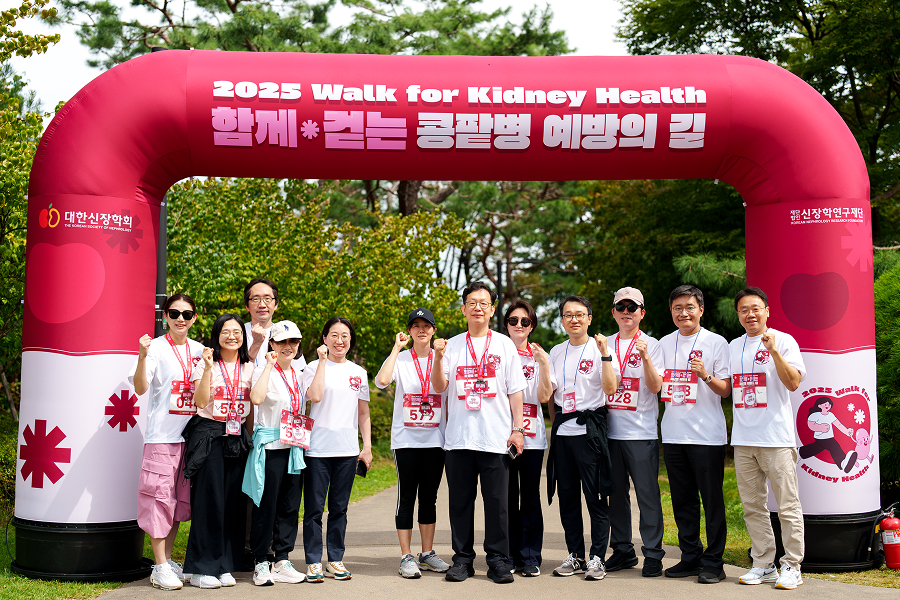 2025 Walk for Kidney Health 참가자 단체사진. (사진=빅워크)