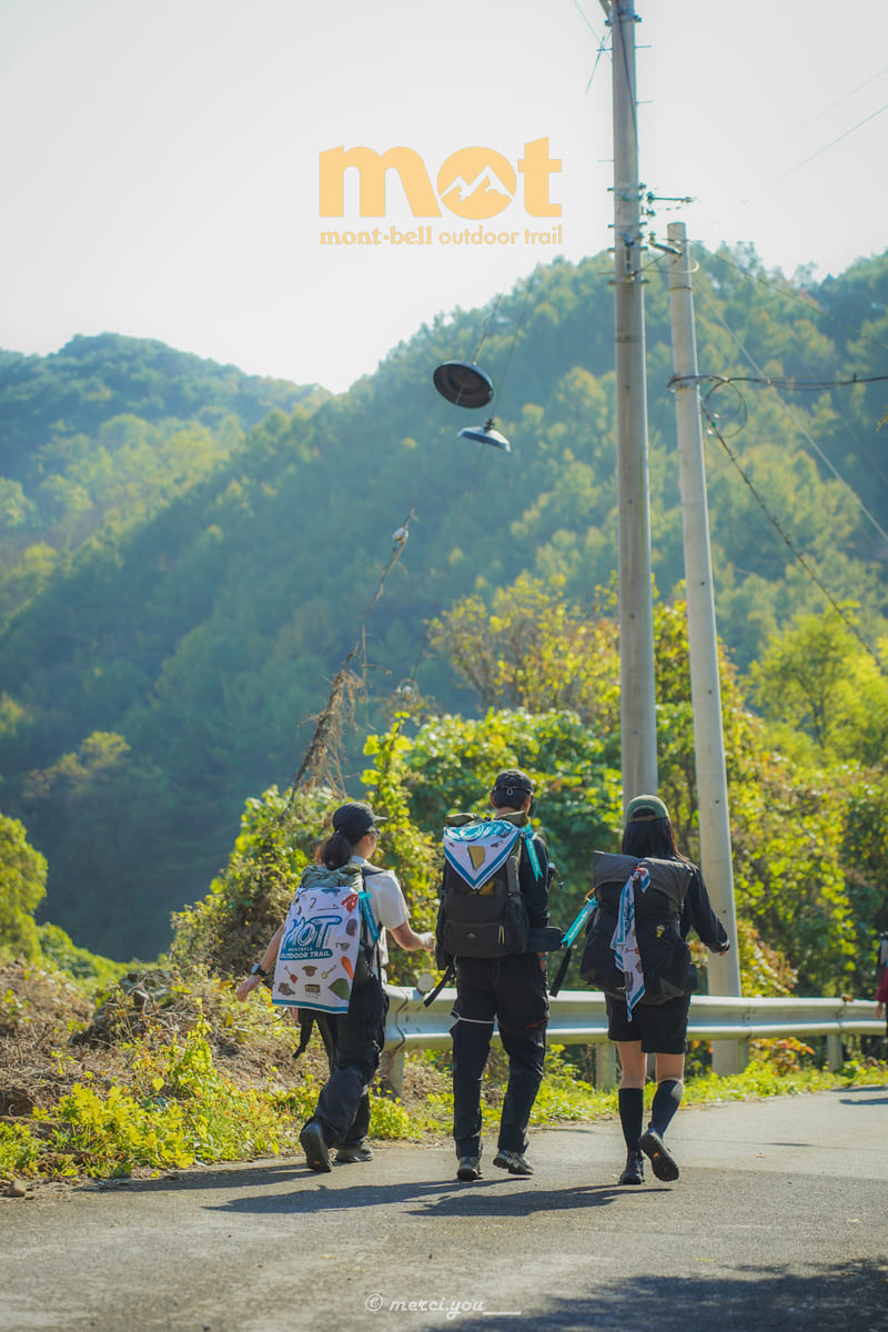 '2025 몽벨 아웃도어 트레일' 참가자들. (제공= 몽벨)