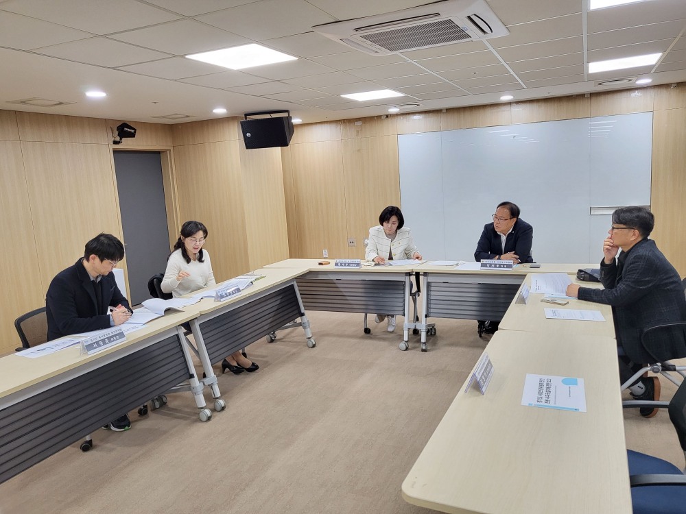 경기도지역사회보장협의체 사무국연합회와 정담회