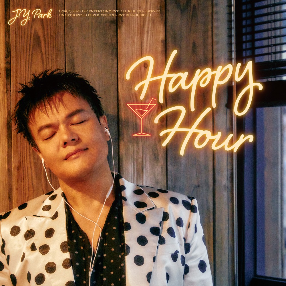 박진영, 오늘(5일) 신곡 'Happy Hour (퇴근길) (With 권진아)' 발매…모두가 기다린 박진영표 발라드 감성 예고