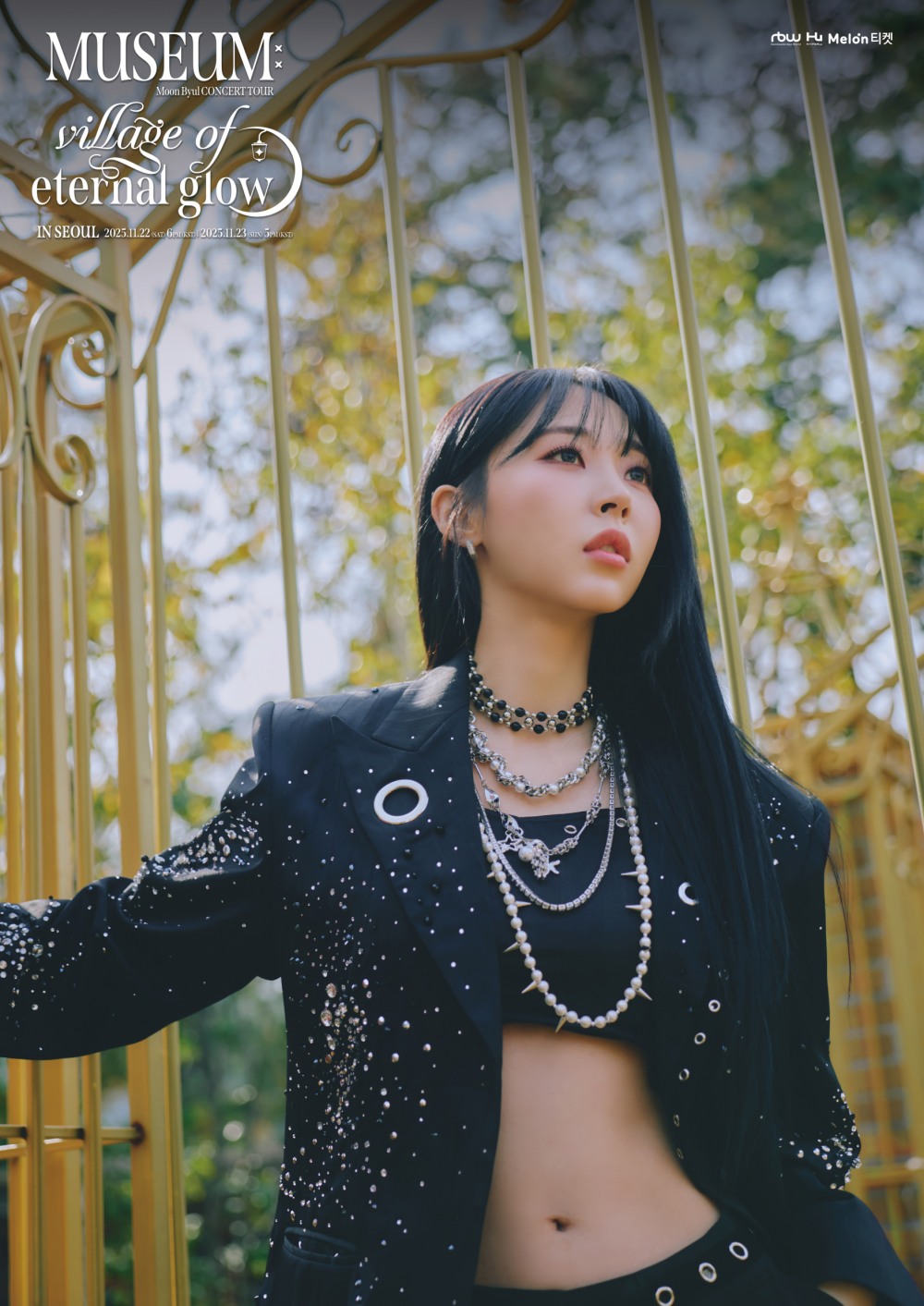 문별, 아시아 투어 'MUSEUM' 서울 공연 포스터 추가 공개…신비로운 아우라