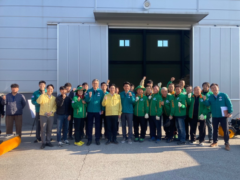 이천시 겨울철 재난관리자원 점검 및 재난 대응 훈련