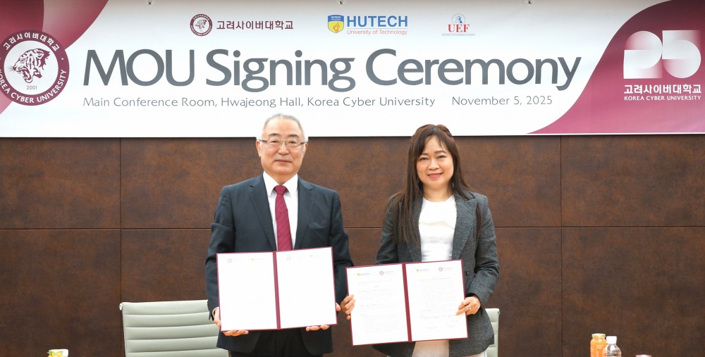 고려사이버대학교와 베트남 호치민기술대학교(HUTECH)가 글로벌 기술 교육 협력을 위한 업무협약(MOU)을 체결했다. (고려사이버대학교 제공)