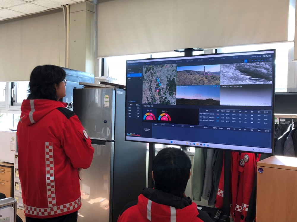 수도권 최초 한전과 손잡고 AI 산불조기대응 시스템 가동