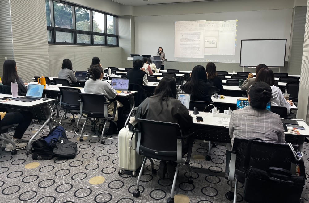 미래형 학생평가 실행연수 와 논술형 평가 핵심교원 연수