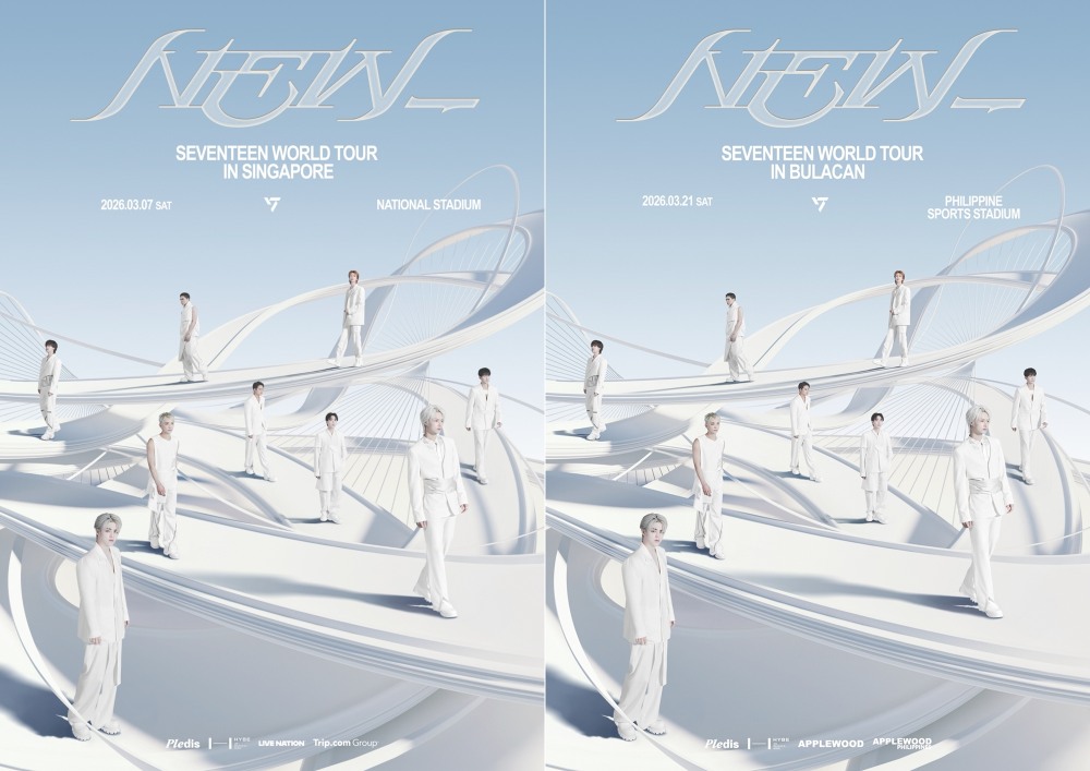 세븐틴, 내년 3월 아시아 주요 도시 스타디움 재입성