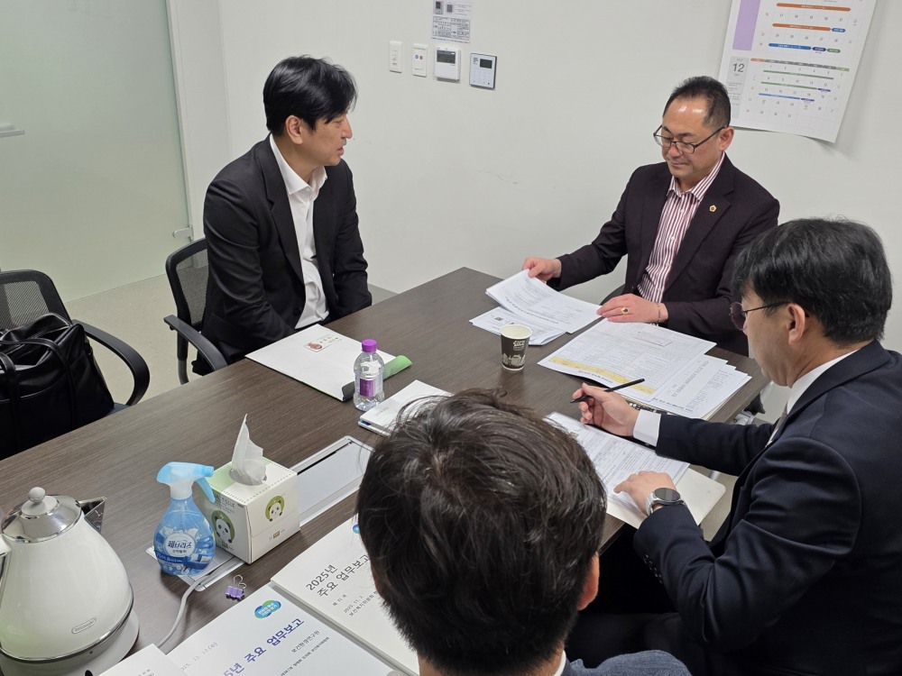 장애인직업재활시설 관련 예산이 대폭 삭감된 문제 논의