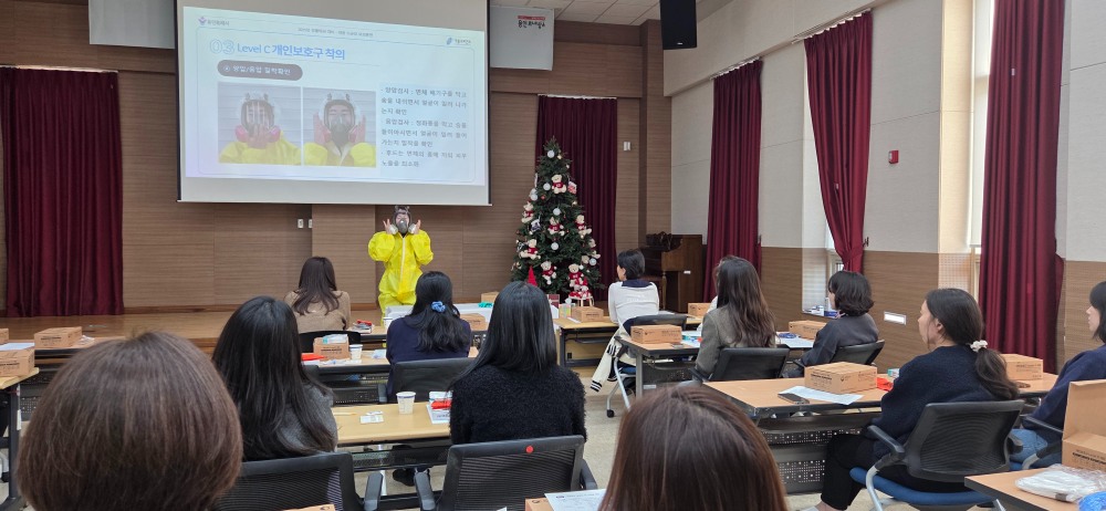 생물테러 대비 소규모 합동훈련