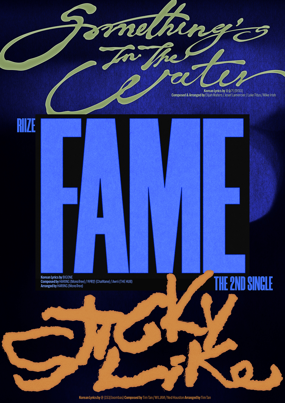 라이즈, 싱글 ‘Fame’ 트랙리스트 포스터 공개…3곡 로고 이미지 → 인스트루멘탈 음원 매칭에 이목 집중