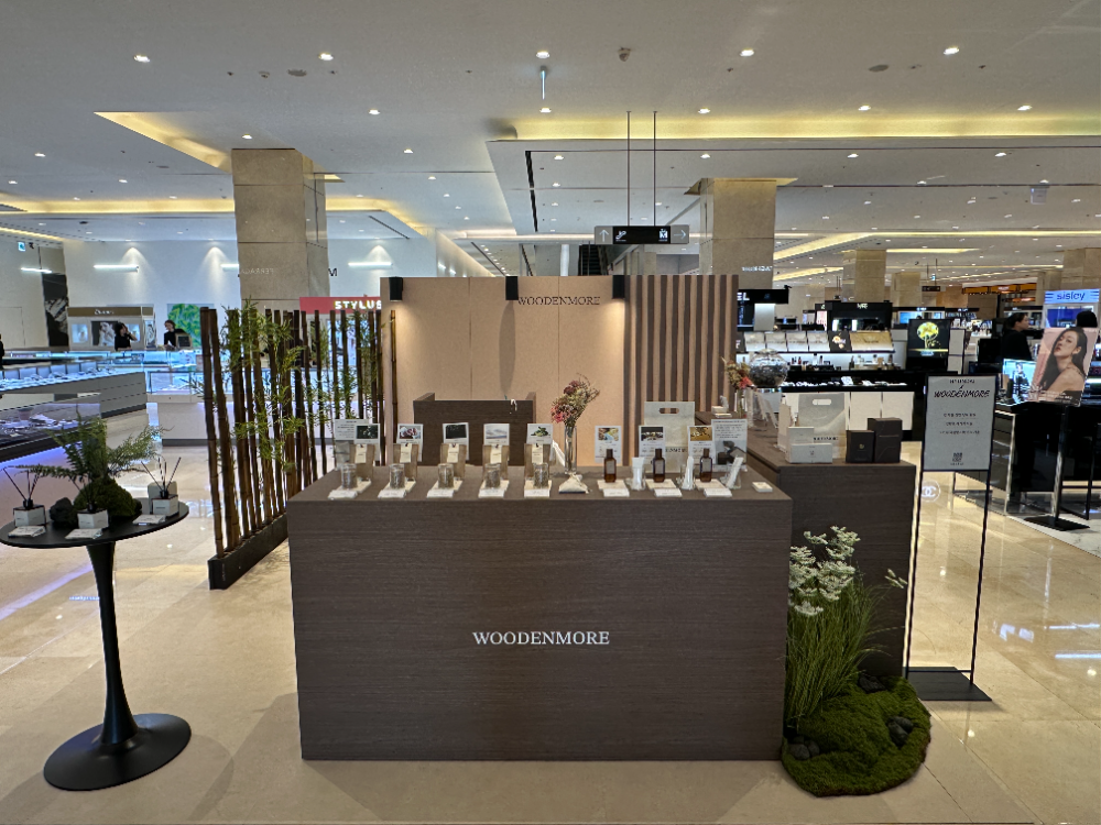 감도 있는 프래그런스 브랜드 우든모어, 현대백화점 충청점 단독 팝업스토어 성료