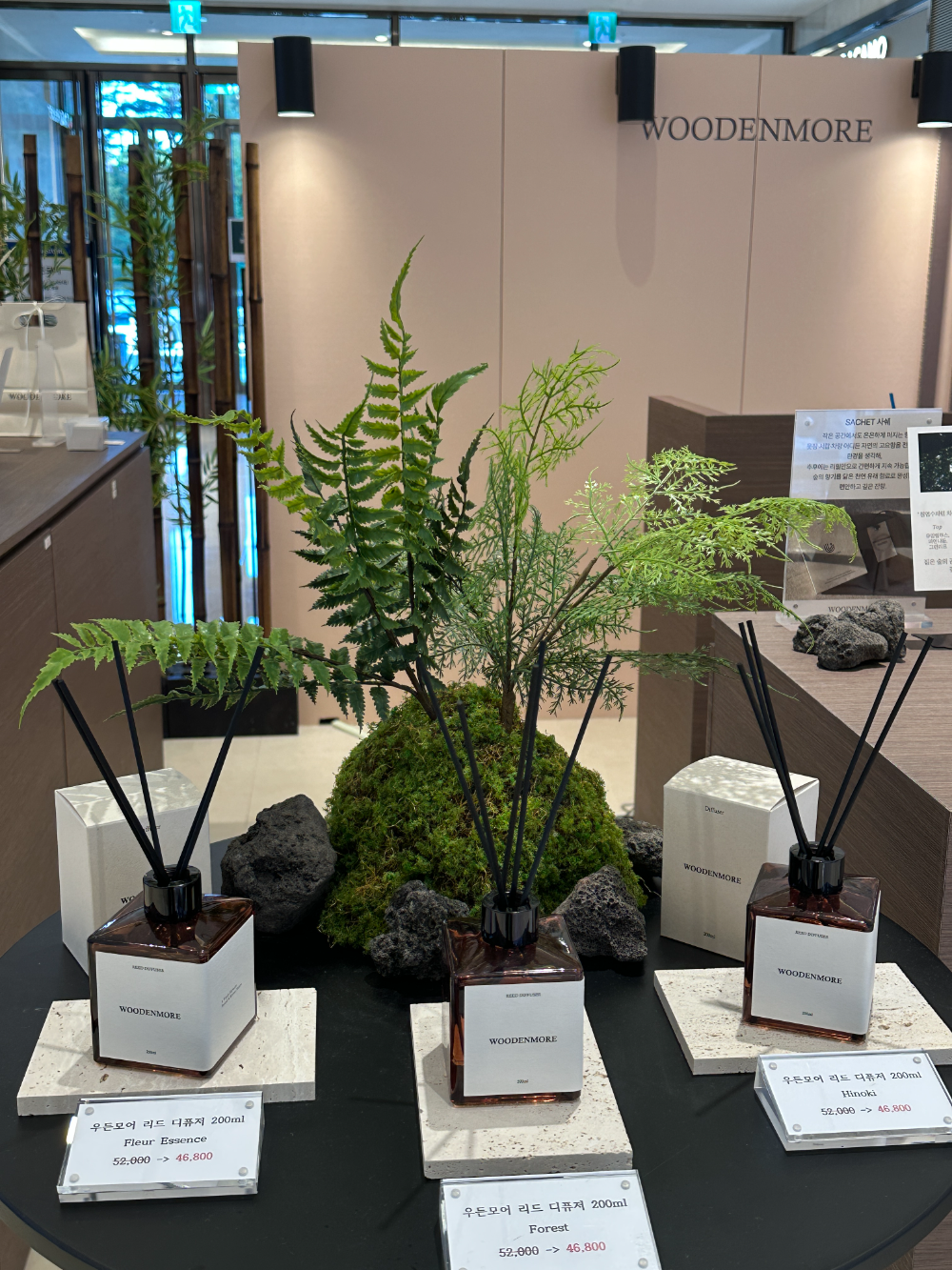 감도 있는 프래그런스 브랜드 우든모어, 현대백화점 충청점 단독 팝업스토어 성료