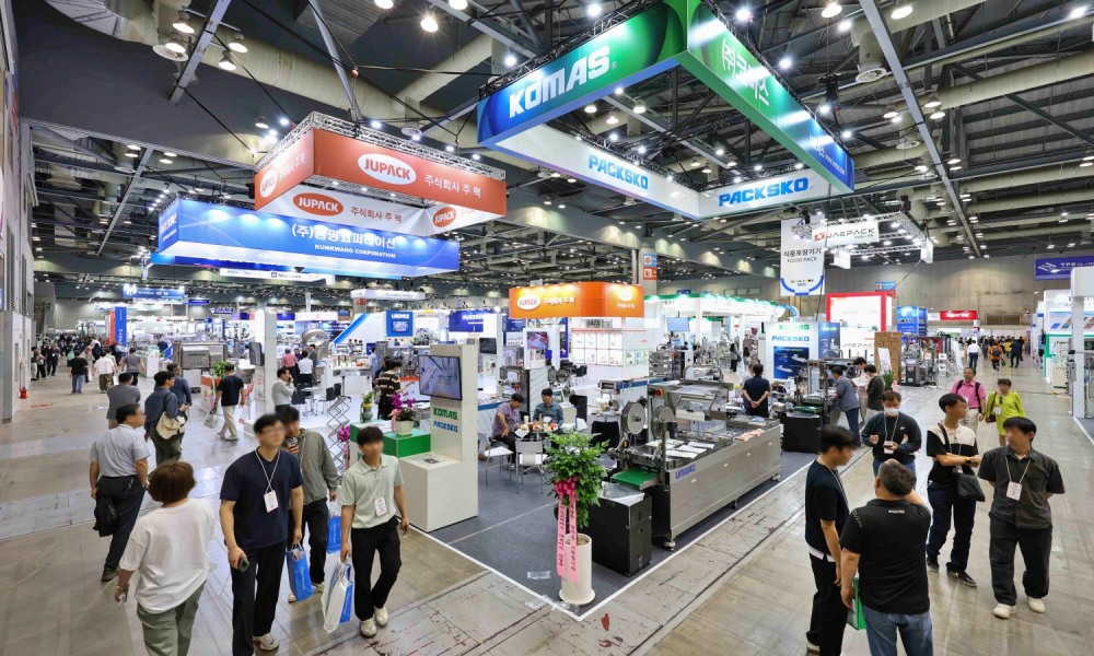 서울푸드 2026(SEOUL FOOD 2026)’ 참가기업 모집