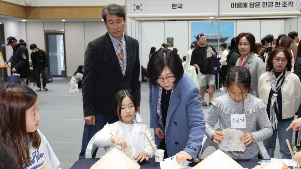 안성시 세계언어축제