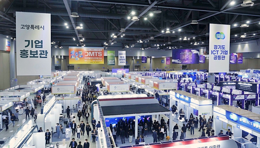 2025 디지털 퓨처쇼·디지털 미디어 테크쇼