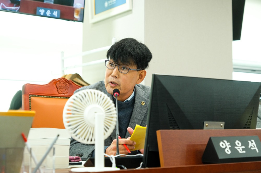 양운석 경기도의원