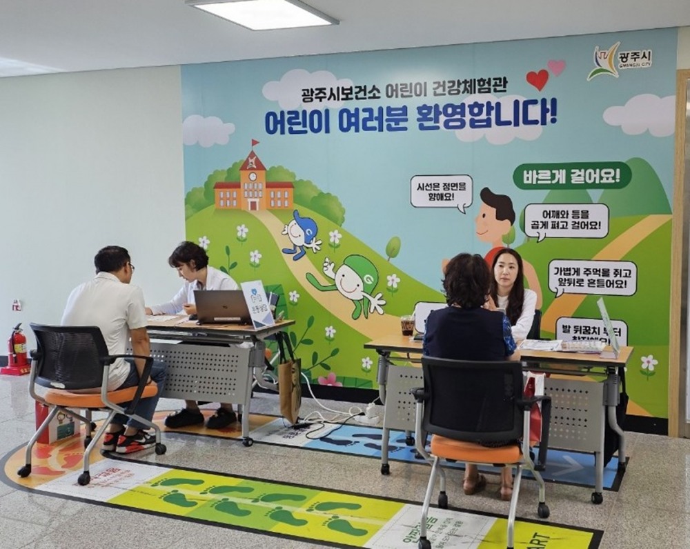 ‘채움 건강’ 모바일 헬스케어